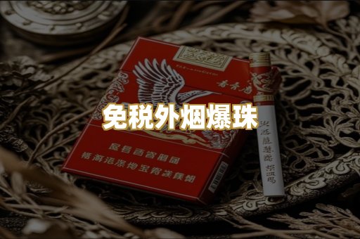 越南代工货源